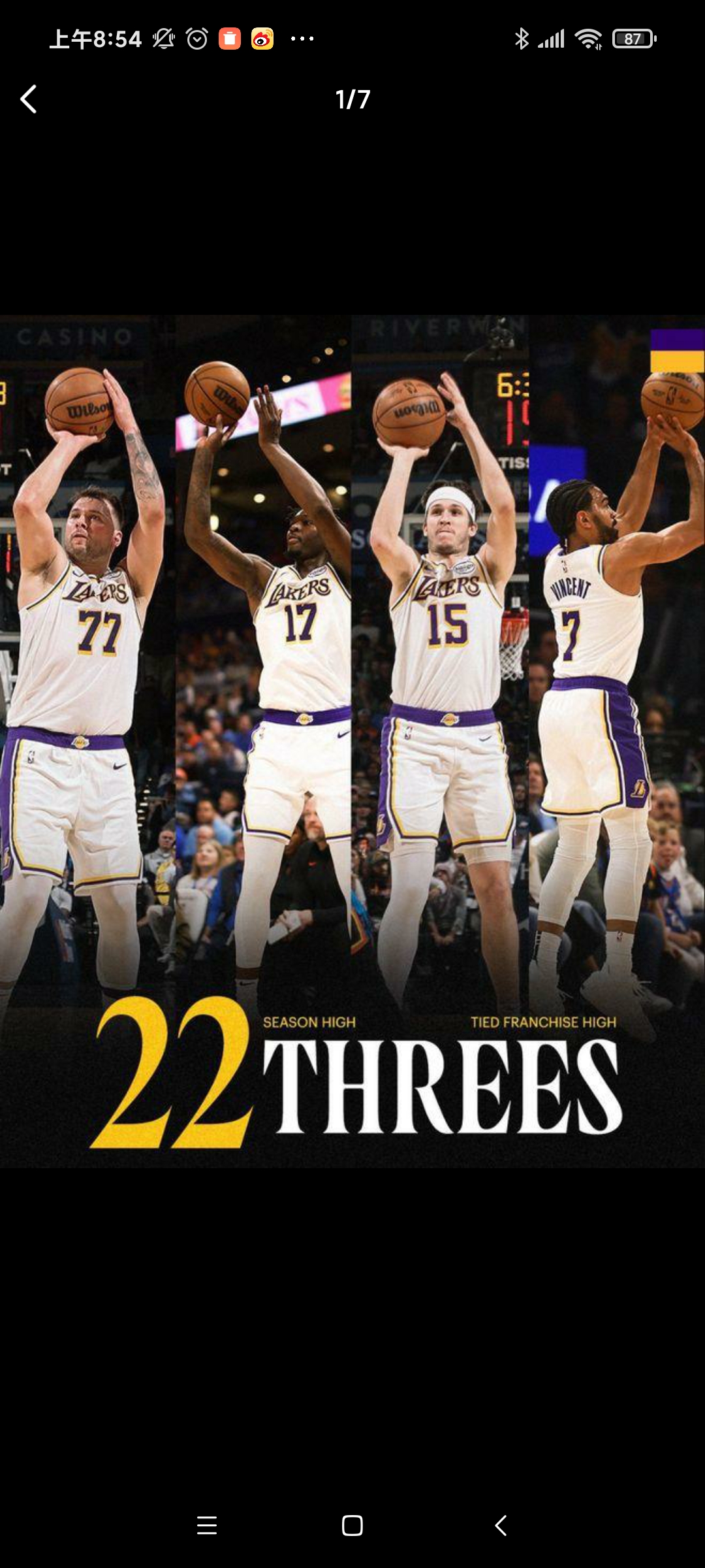 生死战法网焦点战!巴塞罗那迎战洛杉矶湖人,大胜或上演 生死战法网焦点战!巴塞罗那迎战洛杉矶湖人,大胜或上演