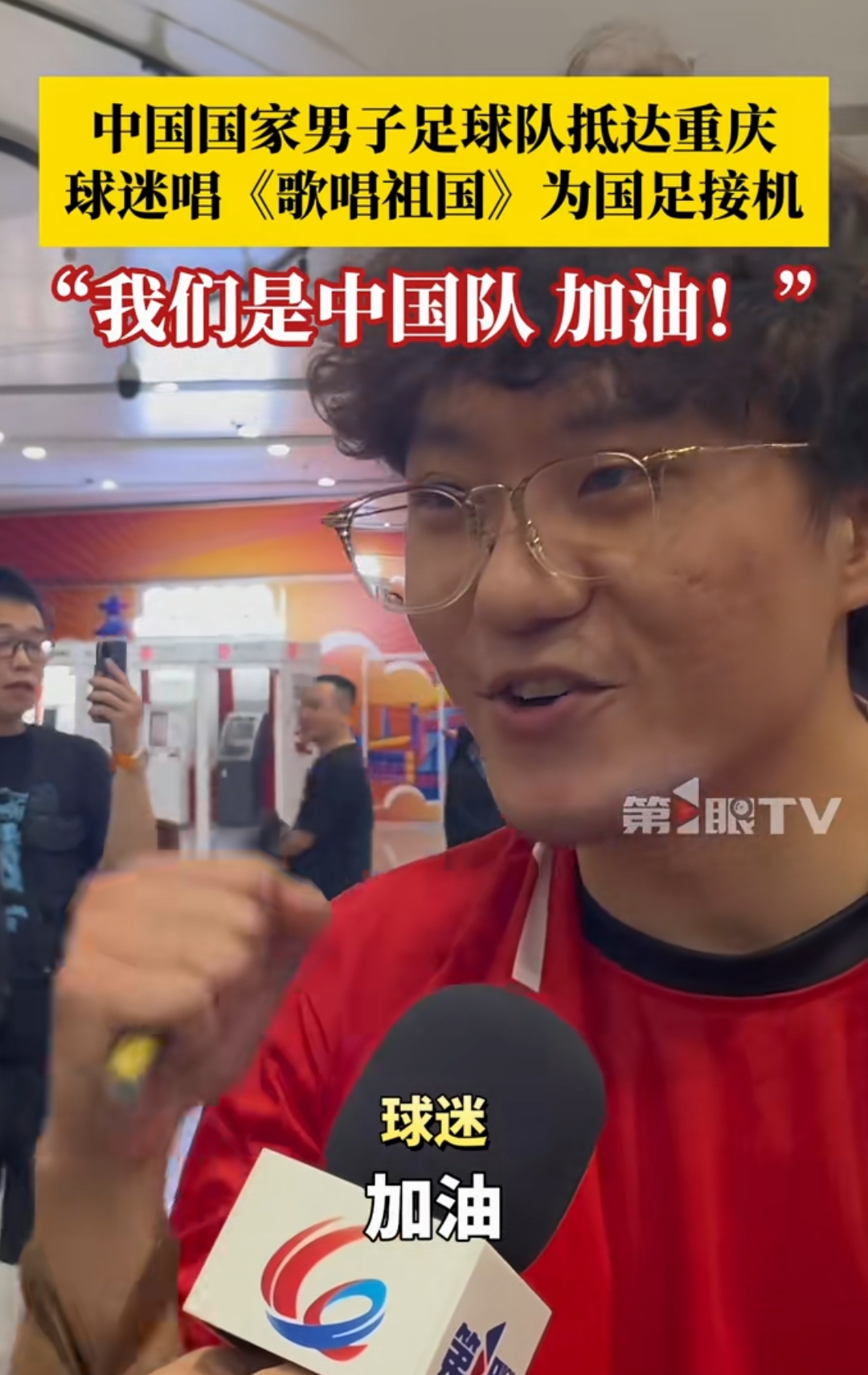  郭艾伦精彩比赛 